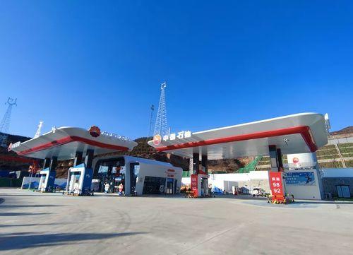 国产资源站 第2张 国产资源站 第2张