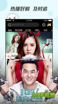 国产视频欧美,欧美市场刮起中国风 第2张 国产视频欧美,欧美市场刮起中国风 第2张