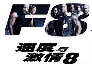 国产在线激情视频,揭秘国内热门在线影视盛宴 第2张 国产在线激情视频,揭秘国内热门在线影视盛宴 第2张